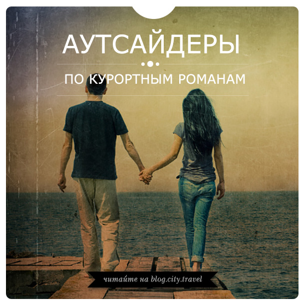 Браслет из бисера жгут поэтапно Браслет из бисера жгут поэтапно