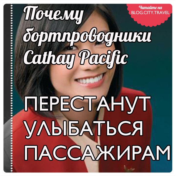 Перестать улыбаться. Как сдержать улыбку. Девушка которая перестала улыбаться. Прекрати улыбаться.