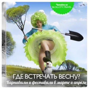 зачем в самолете пепельница в туалете. Смотреть фото зачем в самолете пепельница в туалете. Смотреть картинку зачем в самолете пепельница в туалете. Картинка про зачем в самолете пепельница в туалете. Фото зачем в самолете пепельница в туалете