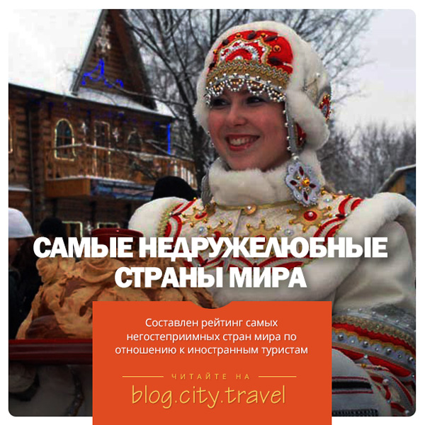 Флаг м. Иностранные студенты мгу. Румынские красавицы. Павлы разных стран. Павел кулижников.