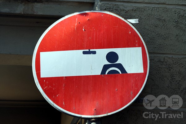 Авторские дорожные знаки во Флоренции
