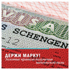 сити тревел горячая линия телефон. Смотреть фото сити тревел горячая линия телефон. Смотреть картинку сити тревел горячая линия телефон. Картинка про сити тревел горячая линия телефон. Фото сити тревел горячая линия телефон
