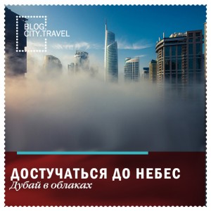 Раньше курили в самолетах