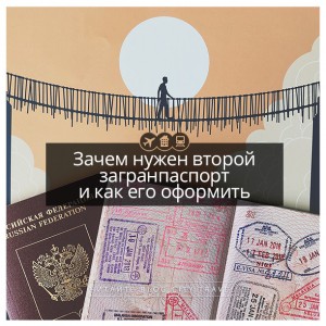 сити тревел горячая линия телефон. Смотреть фото сити тревел горячая линия телефон. Смотреть картинку сити тревел горячая линия телефон. Картинка про сити тревел горячая линия телефон. Фото сити тревел горячая линия телефон