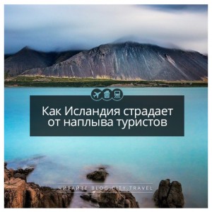 Раньше курили в самолетах