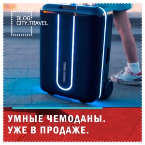 зачем в самолете пепельница в туалете. Смотреть фото зачем в самолете пепельница в туалете. Смотреть картинку зачем в самолете пепельница в туалете. Картинка про зачем в самолете пепельница в туалете. Фото зачем в самолете пепельница в туалете