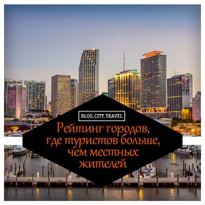что делать если не пришел авиабилет на почту. Смотреть фото что делать если не пришел авиабилет на почту. Смотреть картинку что делать если не пришел авиабилет на почту. Картинка про что делать если не пришел авиабилет на почту. Фото что делать если не пришел авиабилет на почту