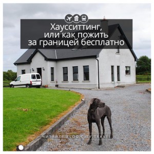 что делать если не пришел авиабилет на почту. Смотреть фото что делать если не пришел авиабилет на почту. Смотреть картинку что делать если не пришел авиабилет на почту. Картинка про что делать если не пришел авиабилет на почту. Фото что делать если не пришел авиабилет на почту