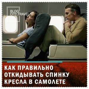 зачем в самолете пепельница в туалете. Смотреть фото зачем в самолете пепельница в туалете. Смотреть картинку зачем в самолете пепельница в туалете. Картинка про зачем в самолете пепельница в туалете. Фото зачем в самолете пепельница в туалете